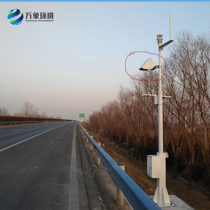 非接觸式路面傳感器提供準確、實(shí)時(shí)的路面狀況