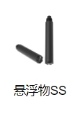 多參數水質(zhì)在線(xiàn)分析儀