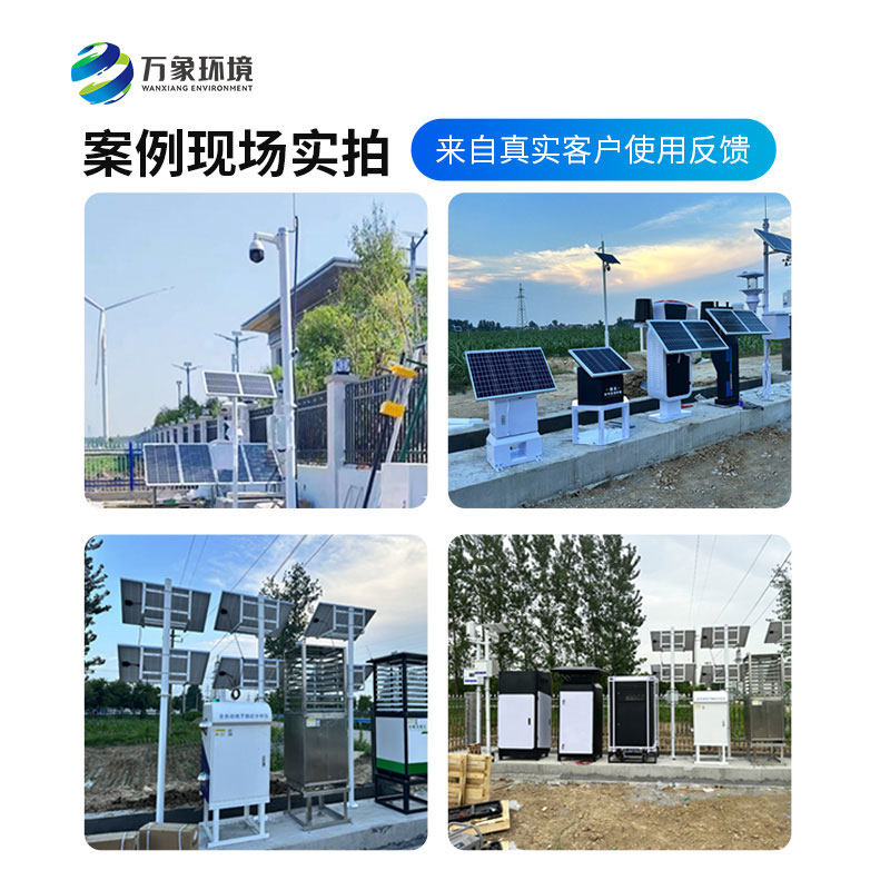 大田作物四情監測系統，如何用技術(shù)實(shí)力留住口碑？