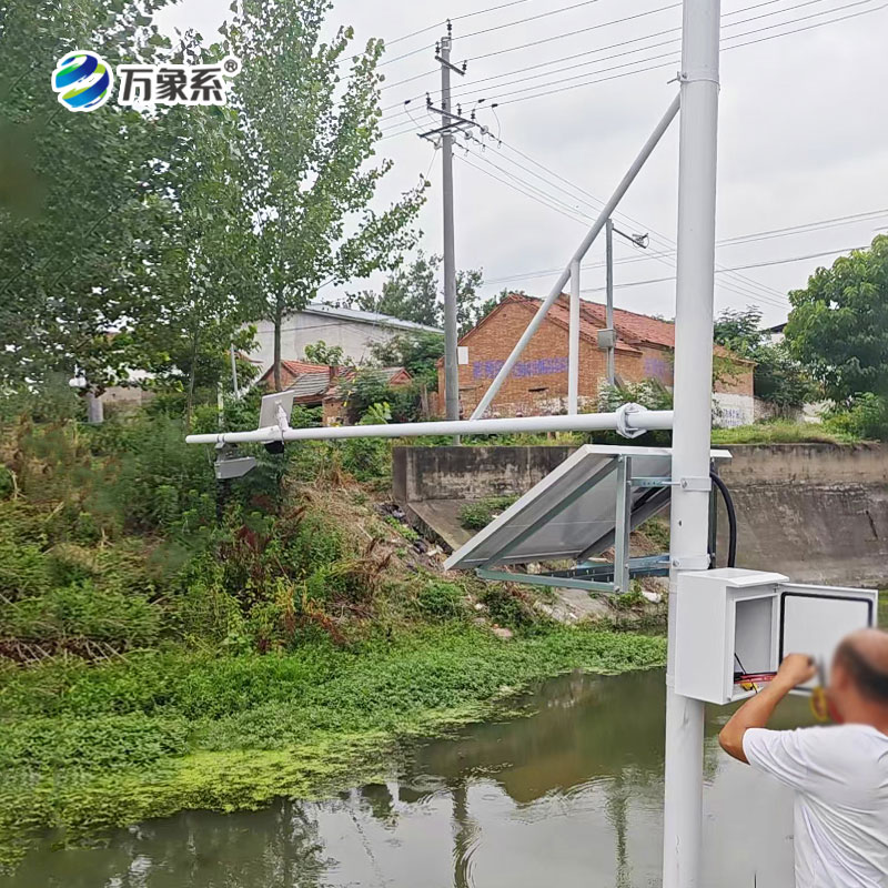 水文監測站安裝案例