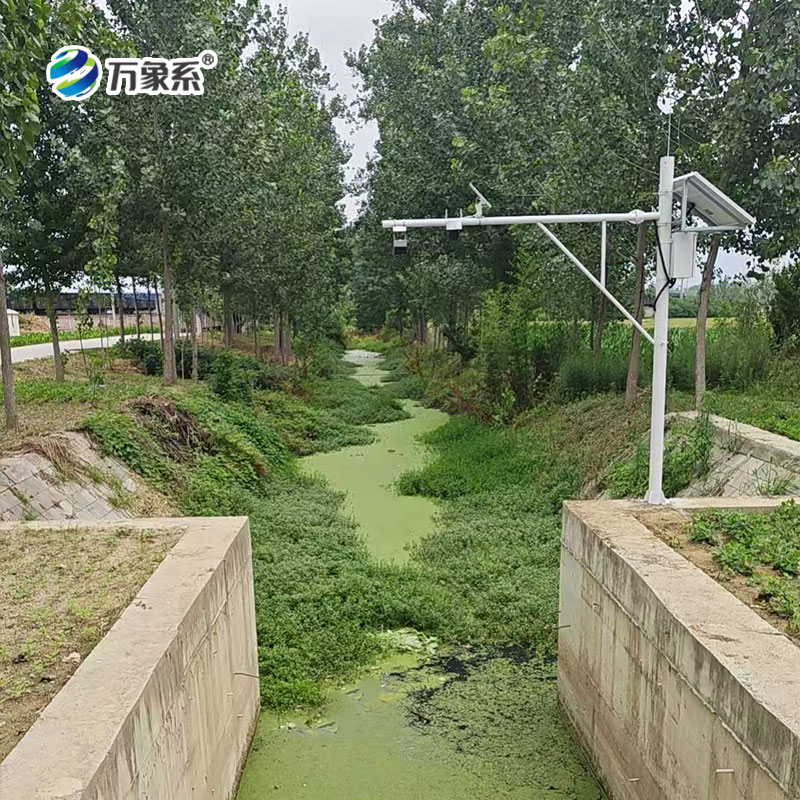 水文監測站安裝案例